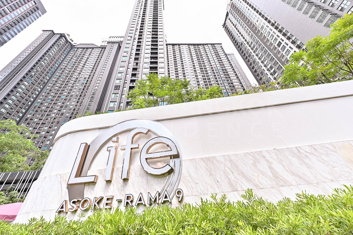 Life Asoke Rama 9