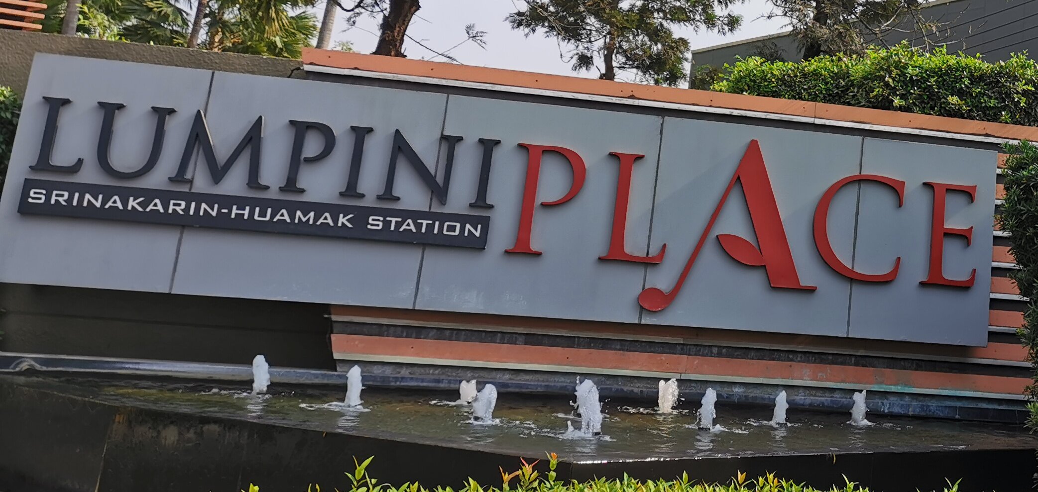 Lumpini Place Srinakarin - Huamak Station